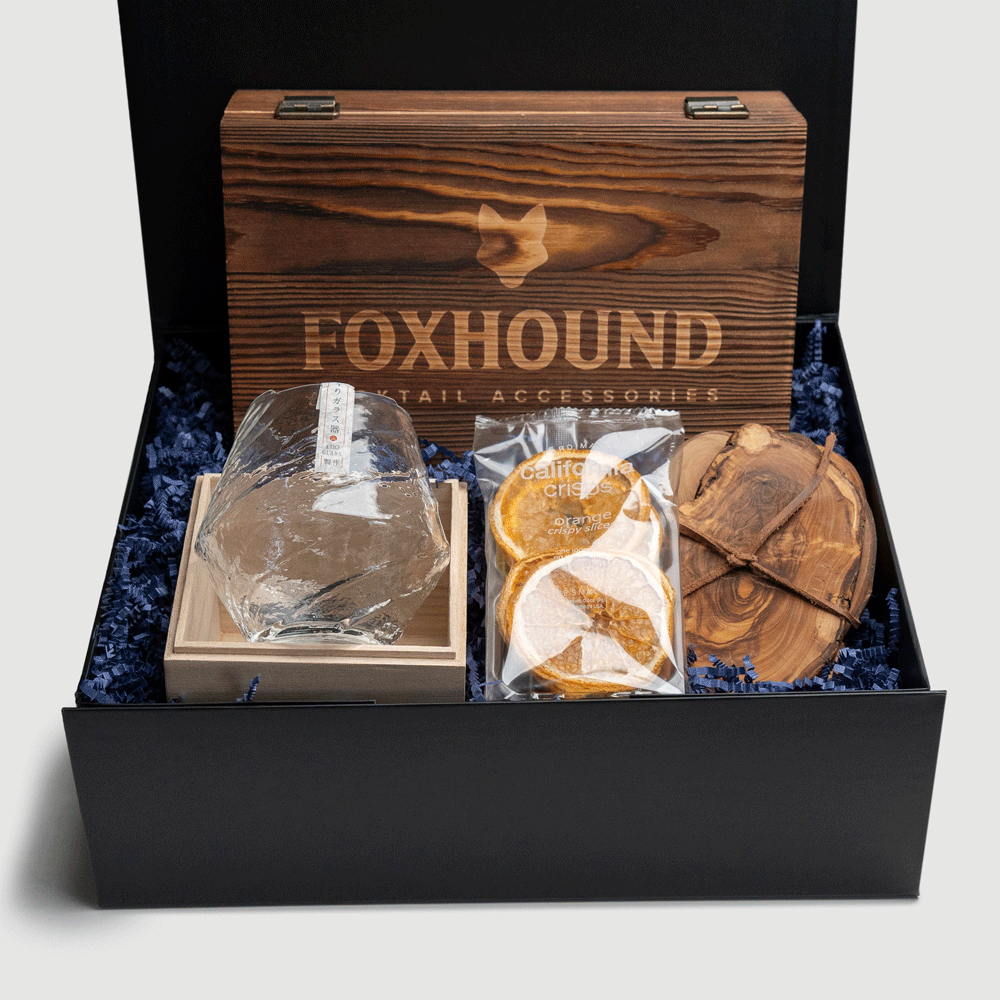 Gold Sip & Serve Box